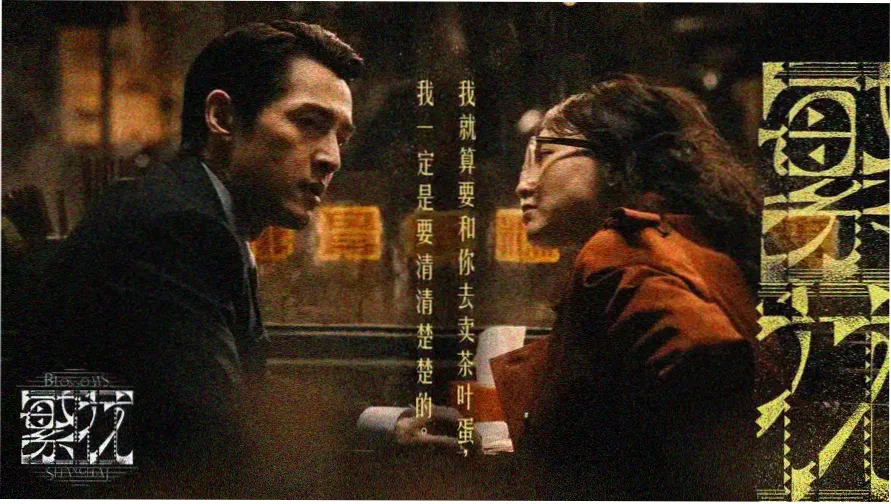 免费酷客影院在线观看 - 热播大片推荐