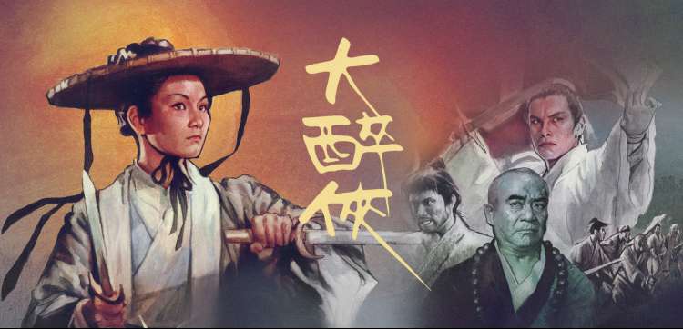 动漫新番免费在线观看 酷客影院