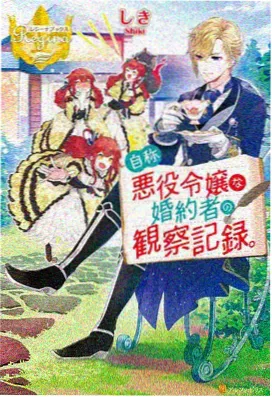 免费动漫在线观看 酷客影院