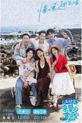酷客影院综艺节目在线观看