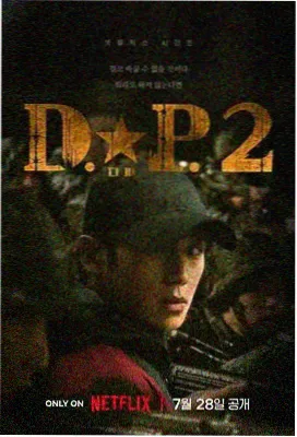 免费酷客影院在线观看 高分剧集